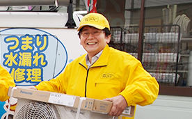 技術担当(社員)