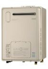 Rinnai 給湯器 RVD-E2001SAW2-1(A) RVD-E2001SAW2-1 | Rinnai Style（リンナイスタイル） | リンナイ