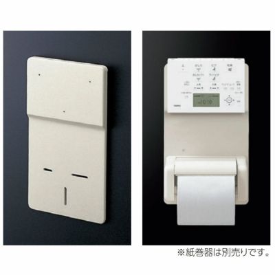 TCF6543AKトイレの便座の交換や取り付けが激安価格｜TOTOウォシュレットS1A