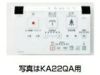 INAX CW-KA22QC　シャワートイレ　リモコン