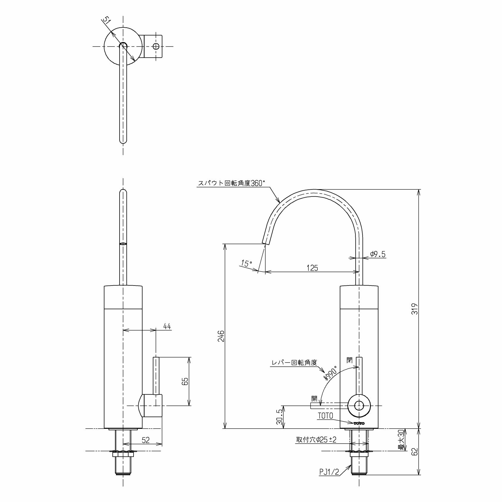 TOTO 浄水器専用水栓 TK304A 図面