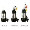 WUP3-405-0.25T修理・交換費用が激安価格|川本ポンプ排水用樹脂 WUP3-405-0.25T修理・交換費用が激安価格|川本ポンプ排水用樹脂