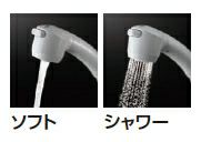 TOTO 台所蛇口 TKGG36E　エコシングル