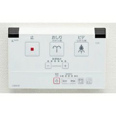 INAX カスカディーナ　CW-KS220　リモコン