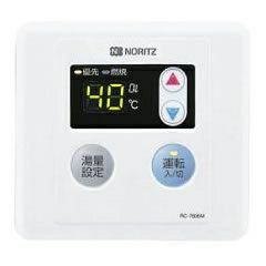 ノーリツ 給湯器 台所リモコン RC-7606M