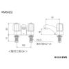 KVK KM66G 図面