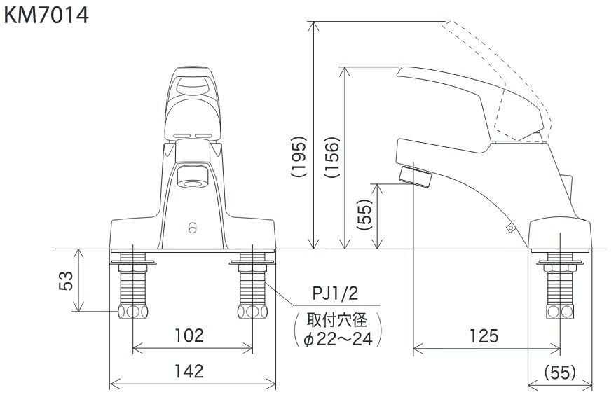 KVK KM7014 図面