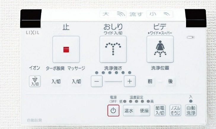 CW-KA23QA INAX シャワートイレ　リモコン