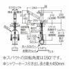 TOTO キッチン　蛇口　TKS05308J 図面