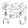 TOTO キッチン蛇口 TKS05307J　図面