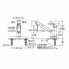 TOTO TKS05317J 浄水器内蔵蛇口 図面