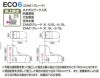 INAX BC-ZA20PM・DT-ZA281PM 寸法図