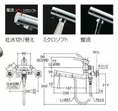 TKS05314J　図面