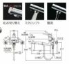 TKS05314J　図面