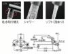 TKS05316J　図面