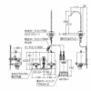 TOTO TEK300 浄水器専用自在水栓　図面