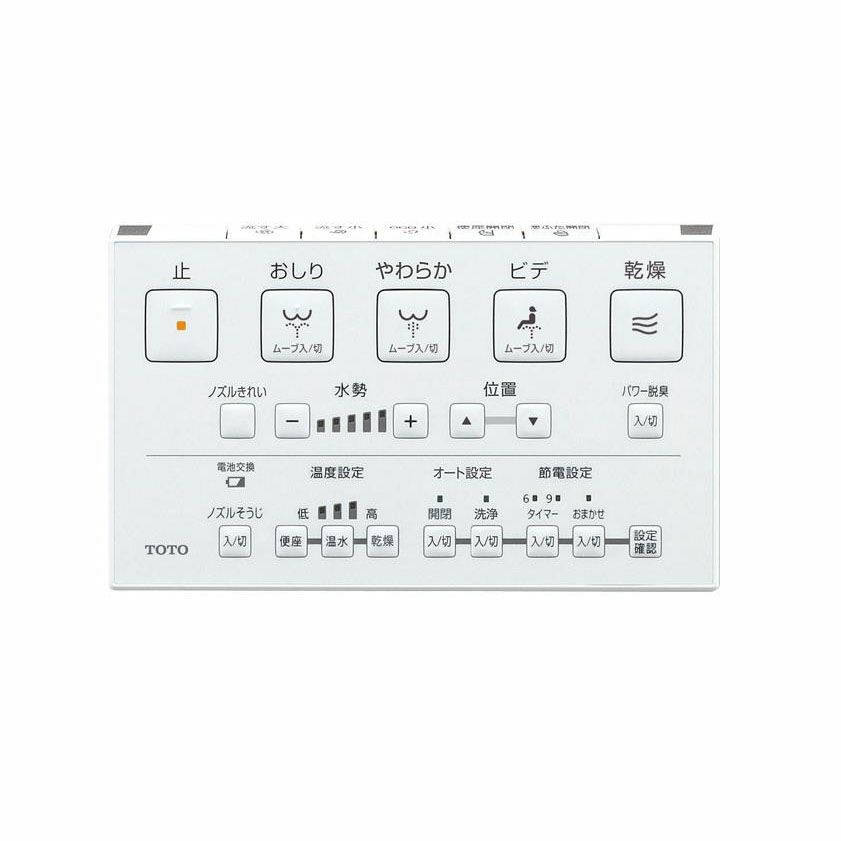 CES9335PXRの壁リモコン