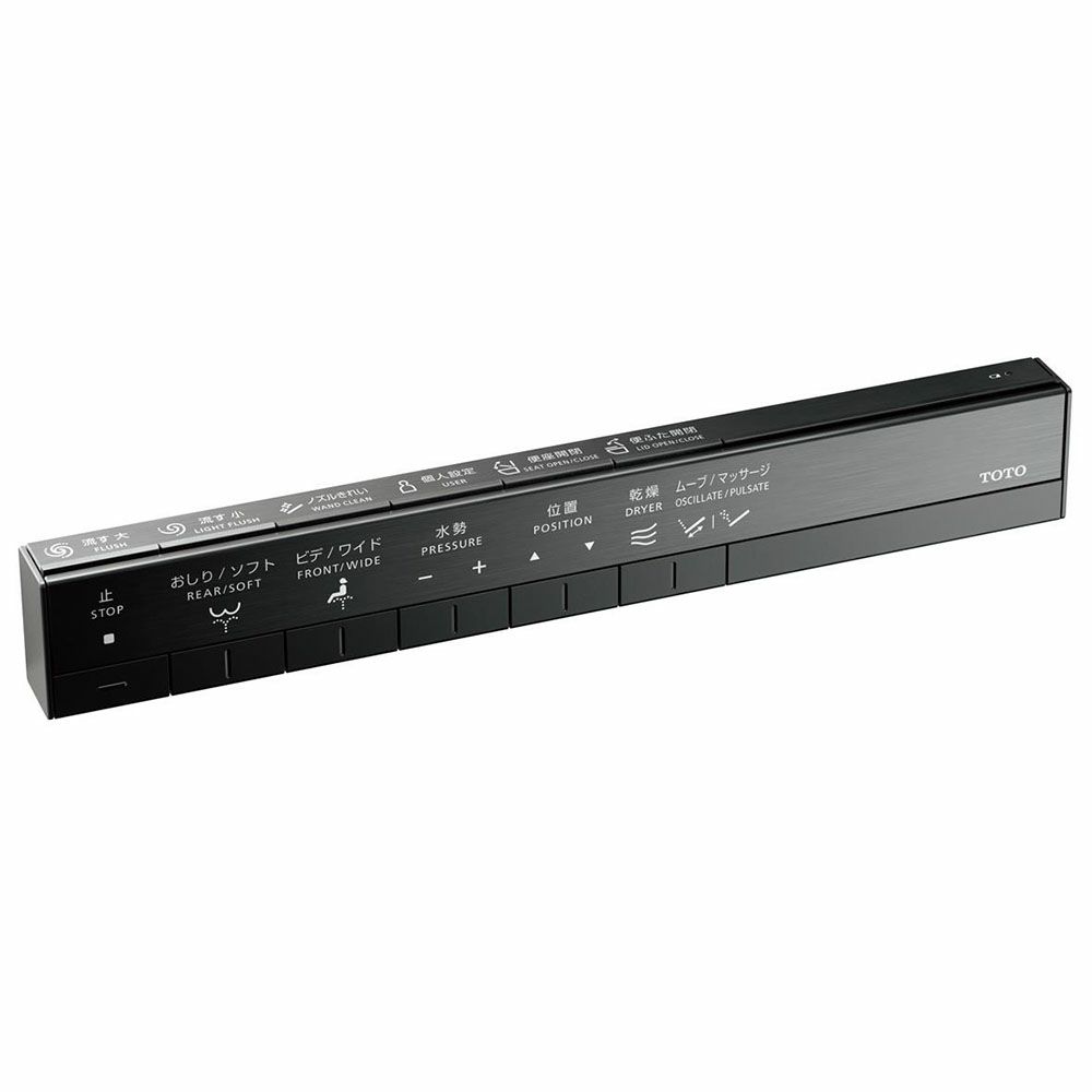 CS902BLのリモコン