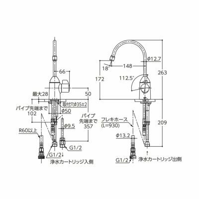 TK301Cの図面