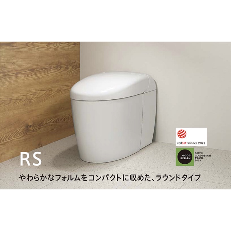 TOTOネオレストCES9510R