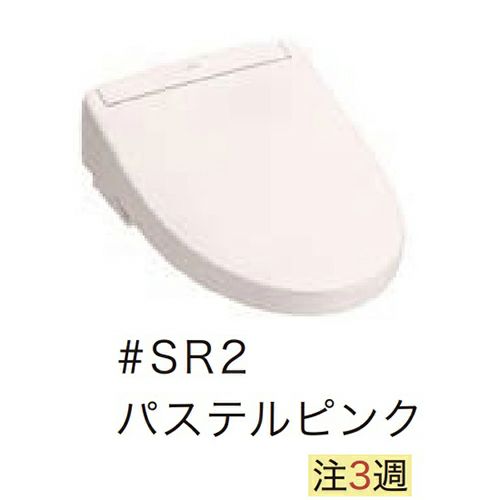 TOTOウォシュレットのTCF6544(#SR2)パステルピンク