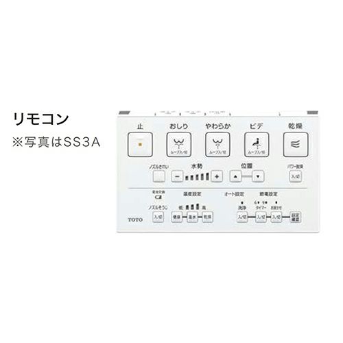 TCF6554AMのリモコン