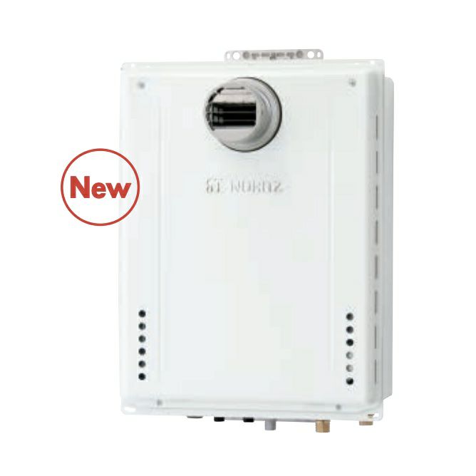 ノーリツの前方排気タイプ給湯器GT-1670SAW-T-1